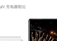 67w散热器使用方法是什么？