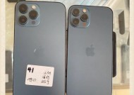 iPhone12和13哪个更值得买？优缺点全面比对分析！