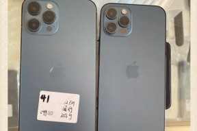 iPhone12和13哪个更值得买？优缺点全面比对分析！