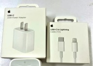 苹果充电器包装盒的正确打包方法是什么？