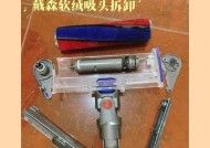 复古热水器遮挡拆卸方法是什么？拆卸过程中可能遇到什么问题？