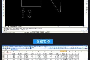 轮廓投影仪检测方法有哪些常见问题？如何解决？