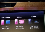 三星s轻奢版使用体验如何？初体验分享有哪些亮点？