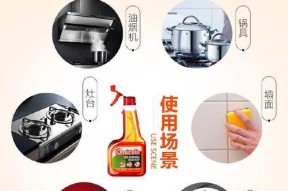 如何轻松清洗抽油烟机？简易步骤是什么？