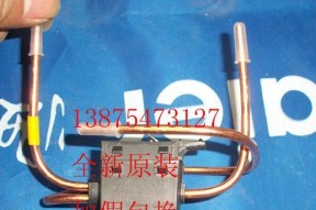 美菱冰箱电磁阀更换方法详解（冰箱电磁阀故障维修指南）