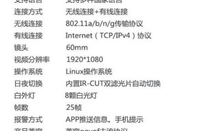 太阳版双摄像头在手机上如何操作？
