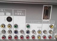 电视机顶盒噪音大是什么原因？如何解决这个问题？