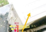 移动固态硬盘磁铁拆卸方法是什么？拆卸过程中需要注意什么？