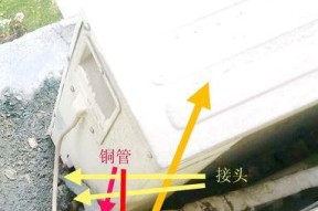 移动固态硬盘磁铁拆卸方法是什么？拆卸过程中需要注意什么？