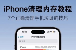 如何找回iPhone删除的短信和照片？完整教程在这里！