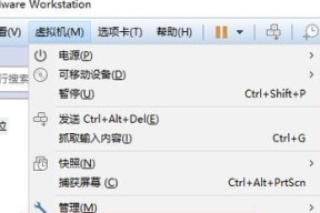 虚拟机怎么安装？安装虚拟机有哪些常见问题？