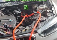 荣放洗散热器的清洗方法是什么？清洗过程中可能会遇到哪些问题？