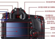 新相机如何开机？开机后需要进行哪些设置？