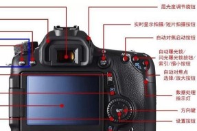 新相机如何开机？开机后需要进行哪些设置？