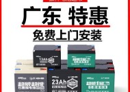 黑金电池含镉吗为什么？黑金电池的成分是什么？