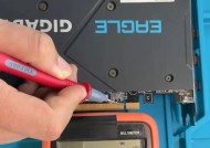 移动电源改装成定位器可能吗？如何操作？