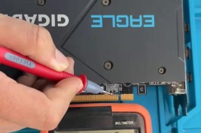 移动电源改装成定位器可能吗？如何操作？