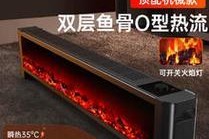 油汀房间油臭味大怎么办？有效去除方法有哪些？