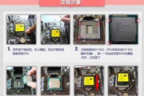 CPU盒装和散装有什么区别？购买时应该注意什么？