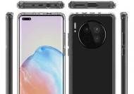 华为mate90外观设计有哪些特点？