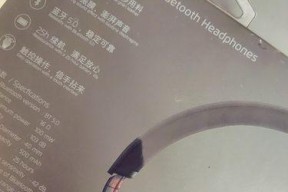 芬达音箱如何连接耳机？连接耳机后音质会有变化吗？