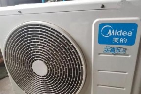 美的变频空调e3故障代码的维修方案是什么？