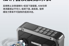 万利达音箱低音炮拆卸方法是什么？拆卸时应注意什么？