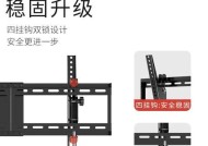 电视机撑脚支架的安装步骤是什么？