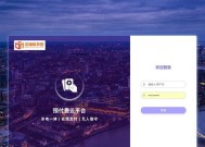 天猫网关登录步骤是什么？登录后如何管理？