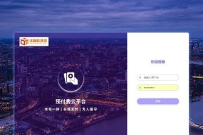 天猫网关登录步骤是什么？登录后如何管理？