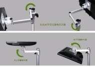 苹果平板支架鼠标怎么用？操作步骤和使用技巧是什么？