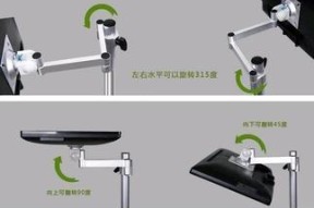苹果平板支架鼠标怎么用？操作步骤和使用技巧是什么？