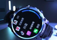 牛的智能手表是什么？它有哪些独特功能？