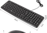 什么牌键盘耐用？耐用键盘品牌推荐是什么？