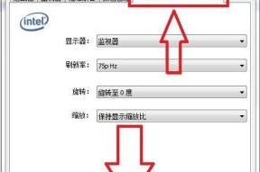 电脑亮度调节失效的解决方法（探索有效的电脑亮度调节故障排除方法）