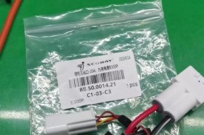 九号c系列充电器功率是多少？