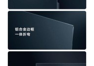 小米电视5超薄机身和量子点屏幕有什么特点？常见问题如何解决？