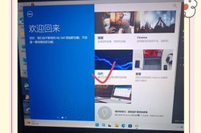 电脑风扇声音启动的正确方式是什么？