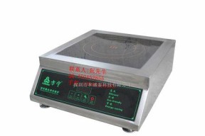 尚明堂电磁炉e8故障是什么原因？如何快速解决？