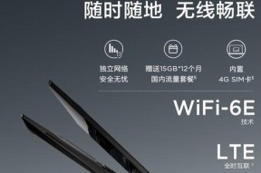 信哥电脑配置如何评估其性能？