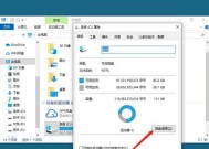 车电脑数据垃圾清理方法是什么？清理后会有什么效果？