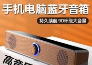 阿黛尔百万音响的音质如何？用户评价如何？