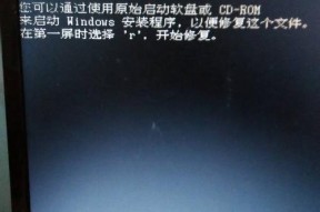 显示器开机模糊问题解决方法（怎样应对显示器刚开机模糊的情况）