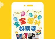 宝宝模拟器如何操作才能玩好宝宝？