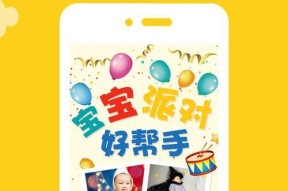 宝宝模拟器如何操作才能玩好宝宝？