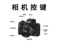 拍摄像头杆的工作原理是什么？在摄影中如何应用？