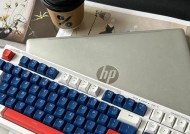 玩跳跃游戏用什么键盘好？键盘选择技巧是什么？