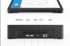 平板蓝牙串口连接电脑步骤是什么？