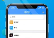 安卓手机下载韩国闪电app的正确方法是什么？