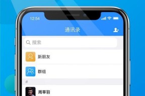 安卓手机下载韩国闪电app的正确方法是什么？